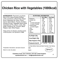 Expedition Foods Freeze Dried Meal Pouch - Chicken Rice With Vegetables - Various Sizes
